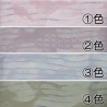 No.5467　長袖ポロシャツ