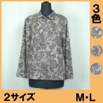 No.3191-43　ロングファスナー長袖Tシャツ