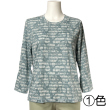 No.3633 ジャガード柄長袖Tシャツ
