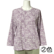 No.3633 ジャガード柄長袖Tシャツ