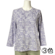 No.3633 ジャガード柄長袖Tシャツ