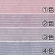 No.6619 長袖前開ポロシャツ