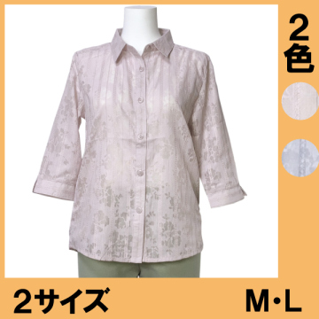 No.0203 オパール七分袖ブラウス