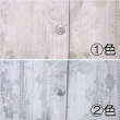 No.0203 オパール七分袖ブラウス