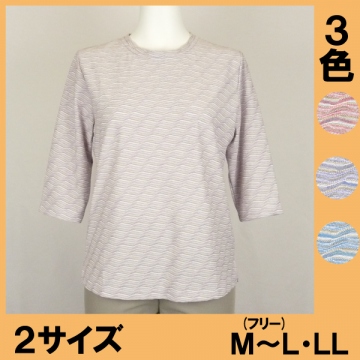 オーガニックコットンジャガード七分袖Tシャツ