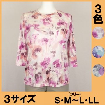 京染めプリント国産リヨセルTシャツ