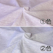 No.6150 七分袖前開ポロシャツ