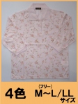 No.5511　七分袖ポロシャツ