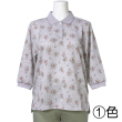No.5552 花柄総プリント七分袖ポロシャツ