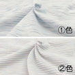 No.5557 段染めボーダー七分袖ポロシャツ