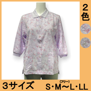 No.6156 ジャガード花柄七分袖前開ポロシャツ