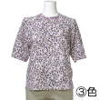 No.4825-5 京染め5分袖Tシャツ