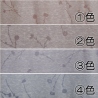 No.5505 七分袖ポロシャツ
