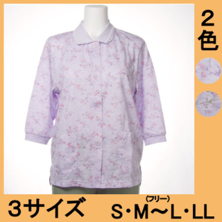 No.6156 ジャガード花柄七分袖前開ポロシャツ