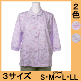 No.6156 ジャガード花柄七分袖前開ポロシャツ