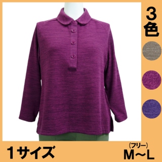 No.3477　ラグラン袖襟付きTシャツ