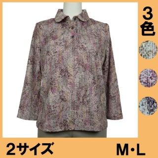 No.3806-2 長袖襟付きTシャツ