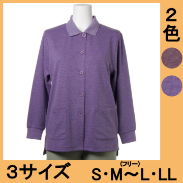 No.6328 無地ジャガード長袖前開ポロシャツ