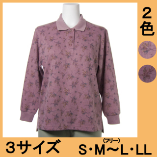 No.5727 花柄総プリント長袖ポロシャツ