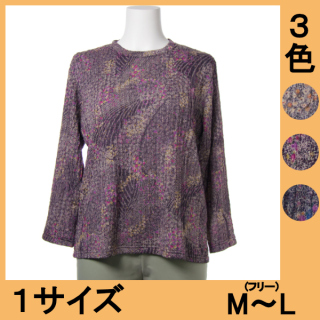 No.3204 接結ジャガードプリント長袖Tシャツ