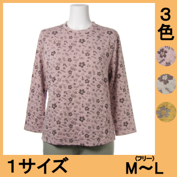 No.3373 フクレジャガードTシャツ