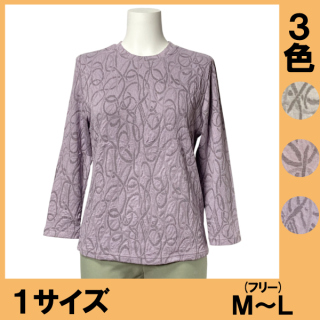 No.3367 ブリスタージャガードTシャツ