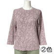 No.3367 ブリスタージャガードTシャツ