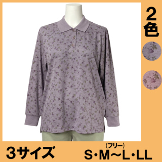 No5724 花柄総プリント長袖ポロシャツ