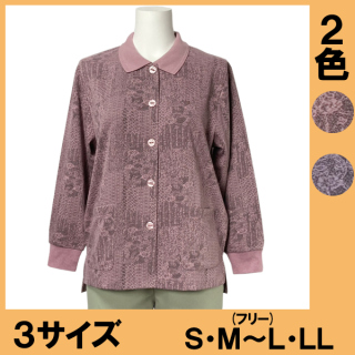 No.6325 ジャガード長袖前開ポロシャツ