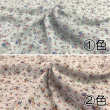 No.6323 小花柄総プリント長袖前開ポロシャツ