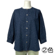No.2521 綿起毛花柄七分袖プリントブラウス