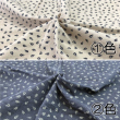 No.2521 綿起毛花柄七分袖プリントブラウス
