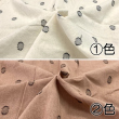 No.0213 綿ドビー七分袖ブラウス
