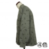 No.0094-8 美後姿 裏起毛前開ポロシャツ