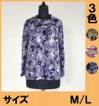 No.3483-2　長袖Tシャツ