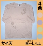 No.3500-2　五分袖Tシャツ