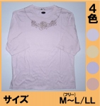 No.3500-4　五分袖Tシャツ