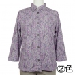 No.3308-1 襟付き長袖前開Tシャツ