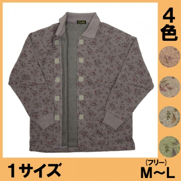 No.1147-1　マジックテープ前開裏起毛ポロシャツ