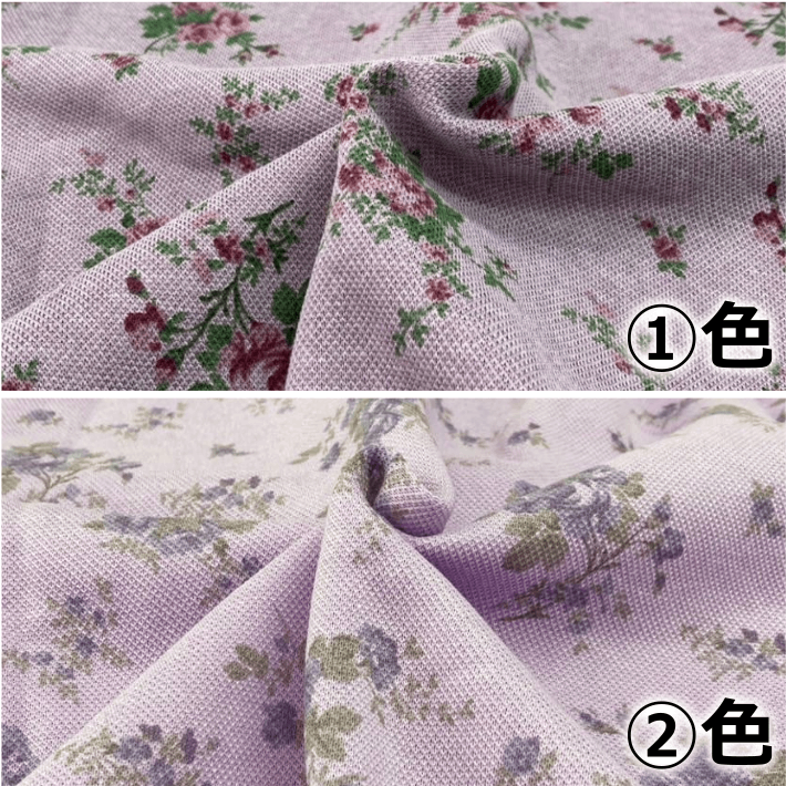 商品アップ