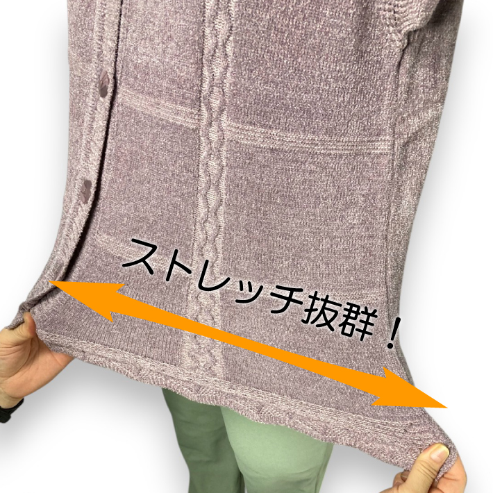 商品アップ
