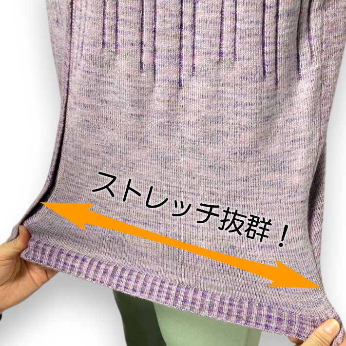 商品アップ