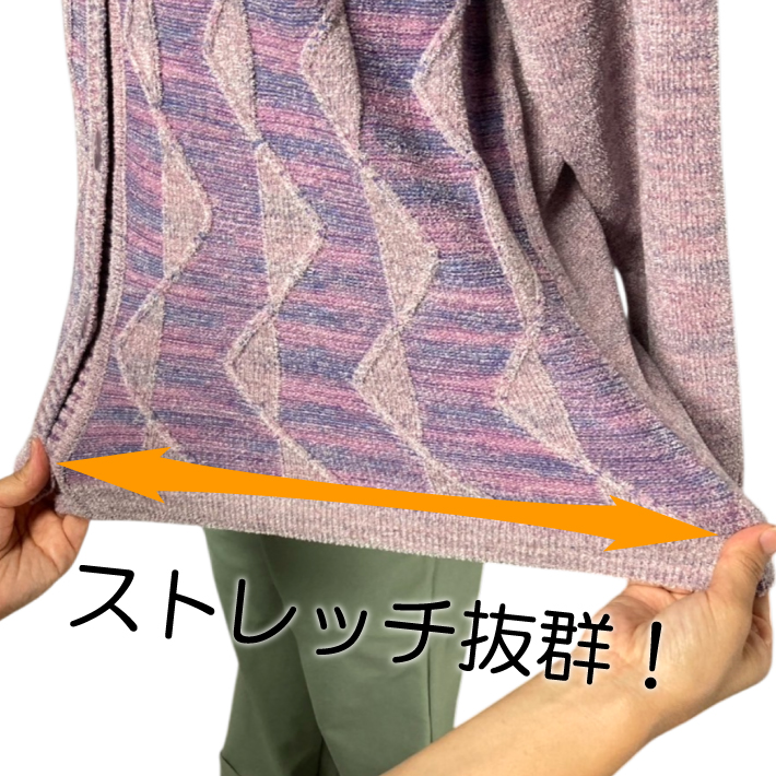 商品アップ
